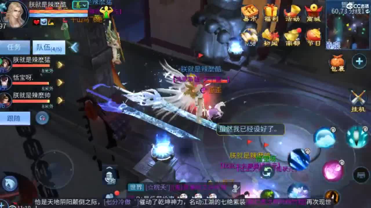 从头开始~~ 第1段
