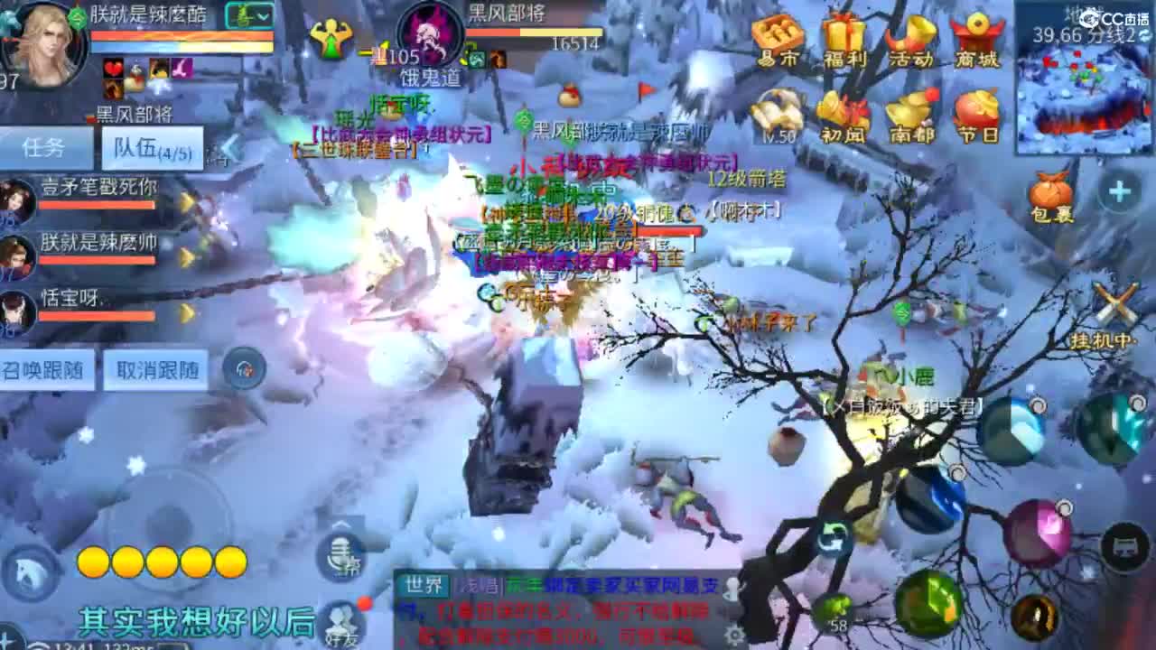 从头开始~~ 第6段