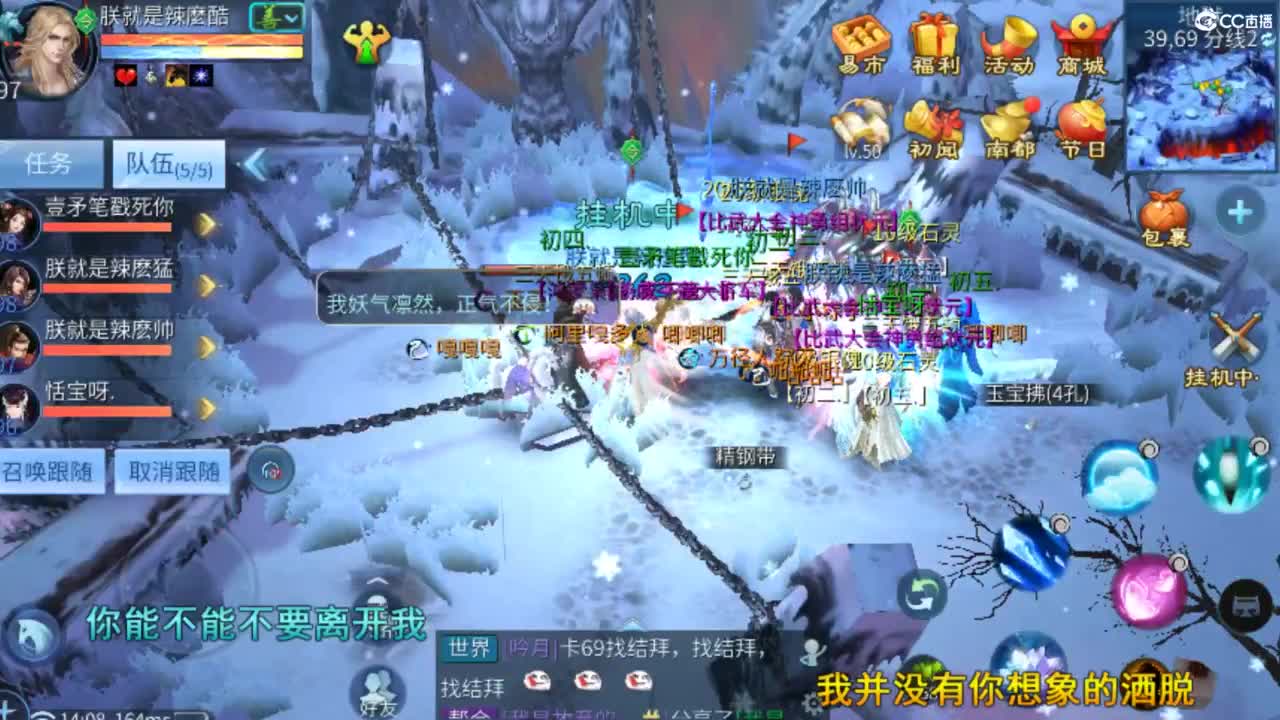从头开始~~ 第7段