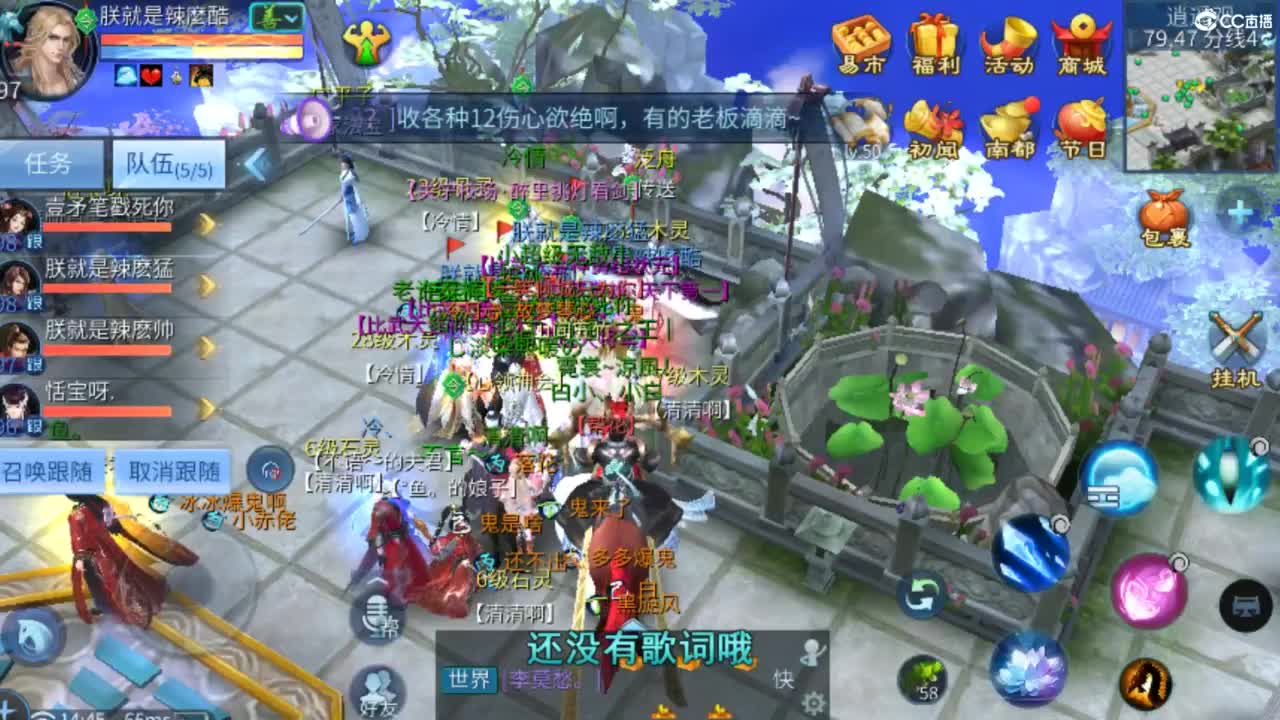 从头开始~~ 第8段