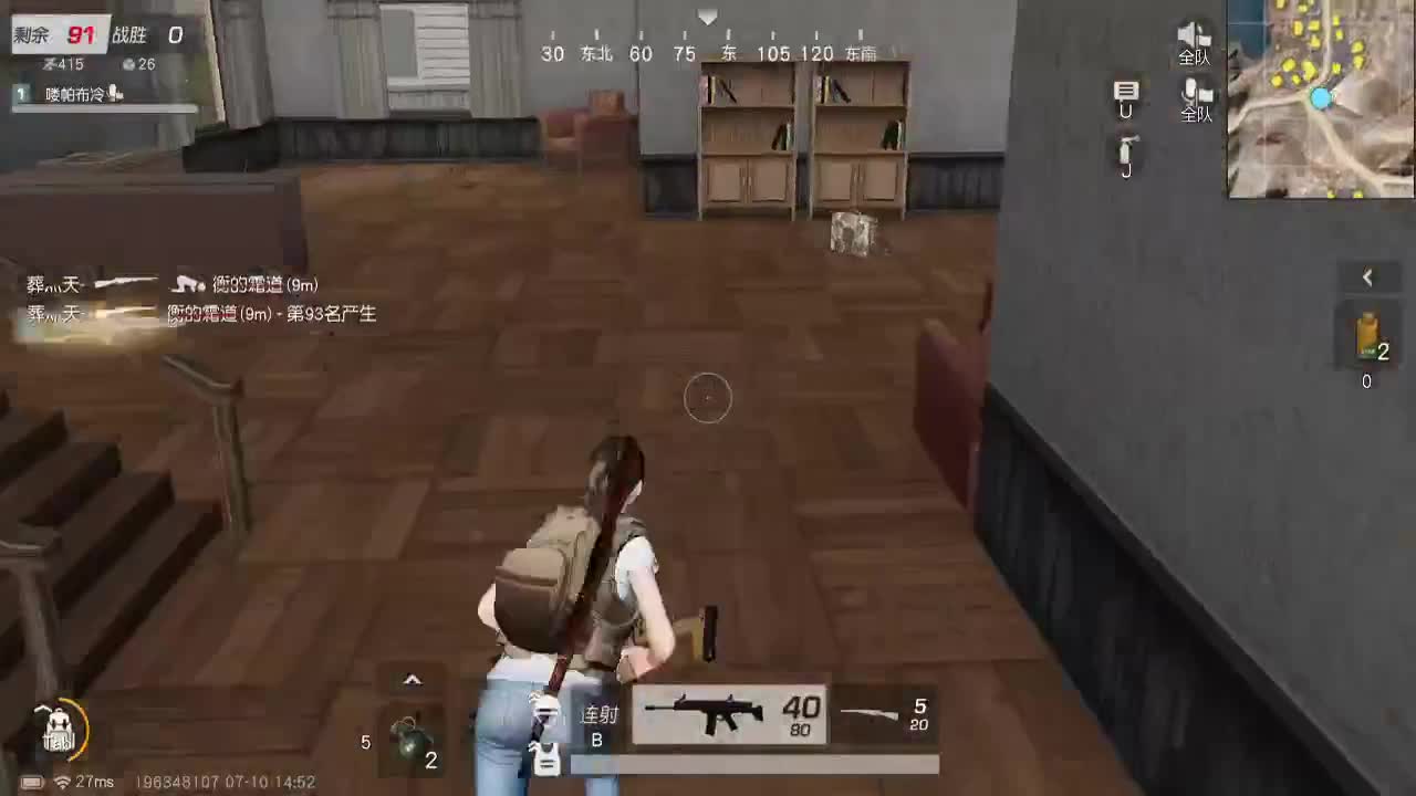 等时间嘉许，等春风得意。 第3段