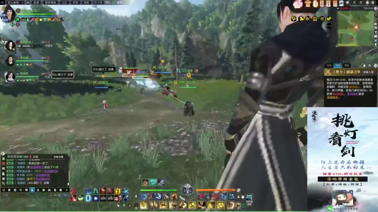 天天打鼓 第1段