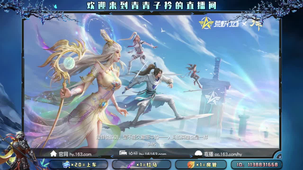 少管 少说 少想 就是福。 第3段