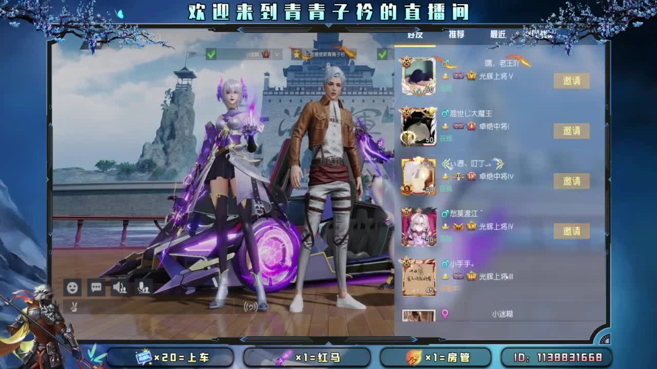 少管 少说 少想 就是福。 第4段