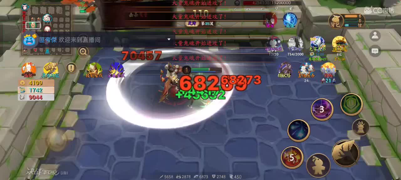 先礼后兵 第3段