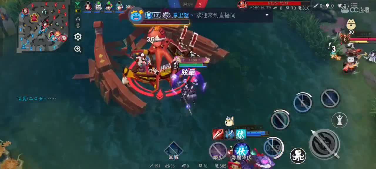 先礼后兵 第7段