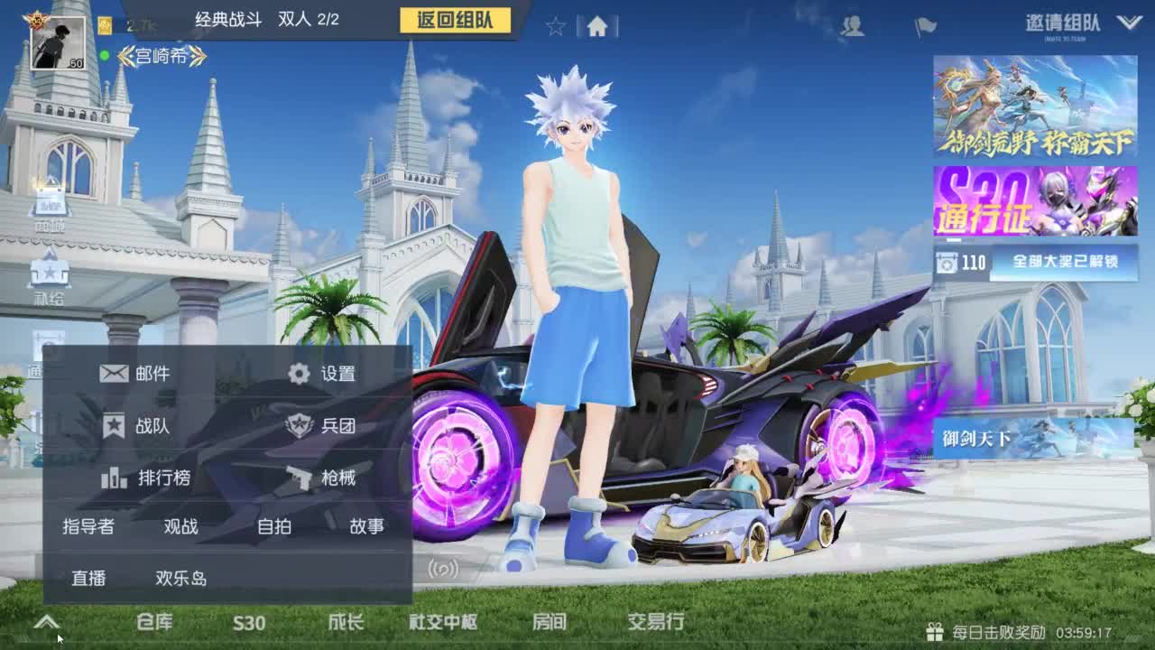 有 热干面烹饪师 第1段