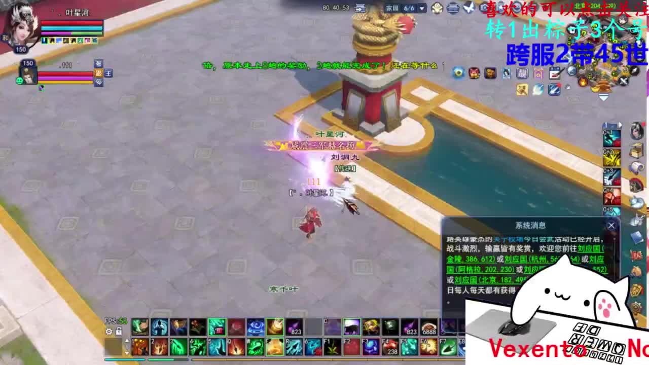 关宁 第1段