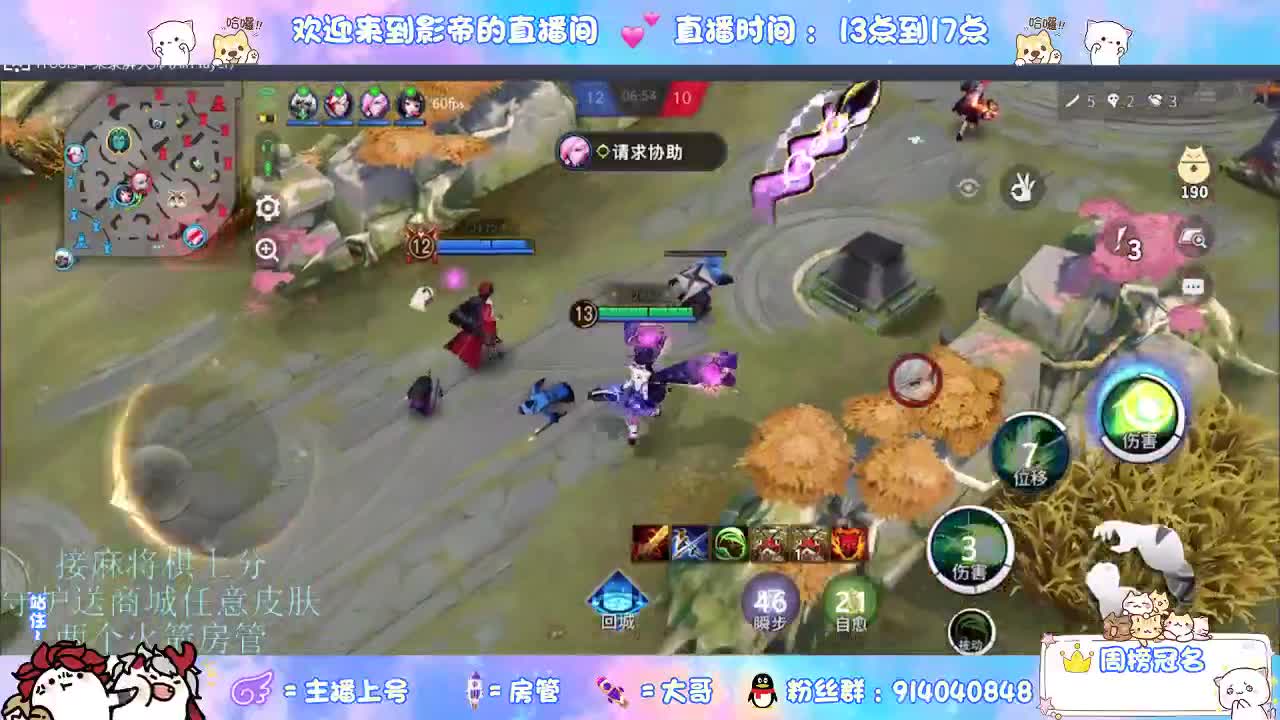 麻将棋无敌巫看了就会 第5段