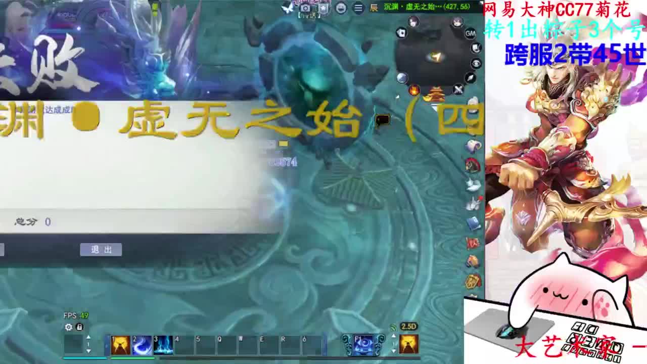 关宁 第3段