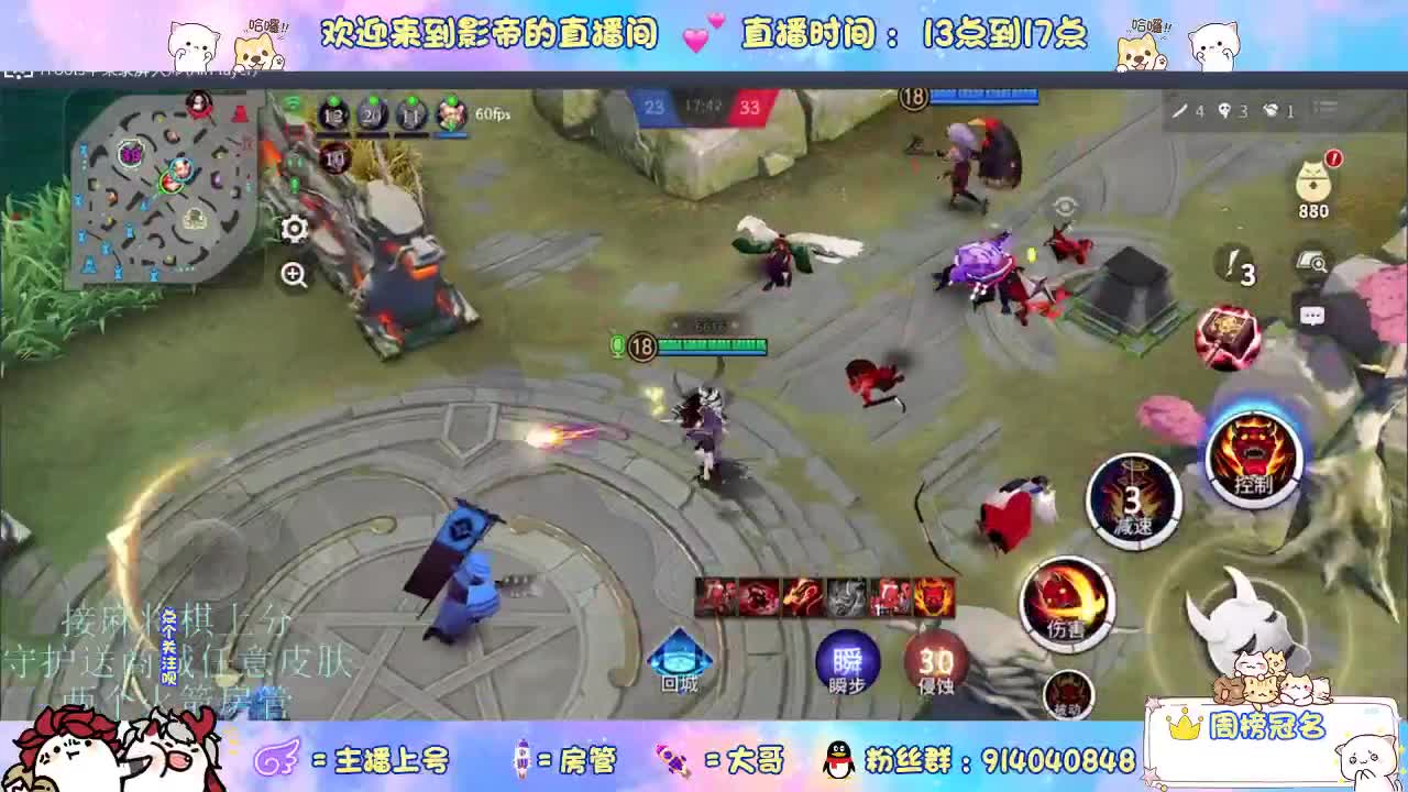 麻将棋无敌巫看了就会 第7段