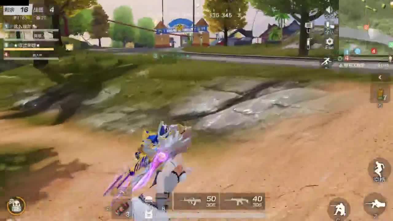 遇见你是幸运 第6段