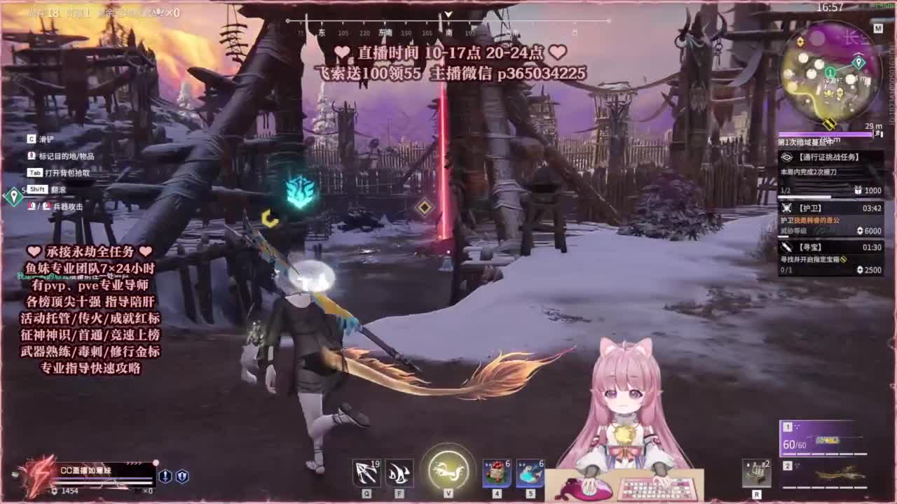 24小时接各种，什么都能打~ 第3段
