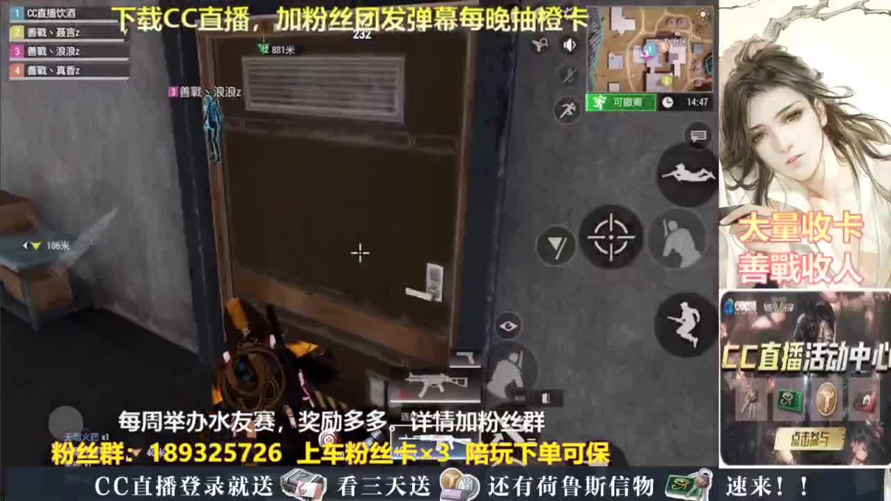 每晚送橙卡~ 第3段