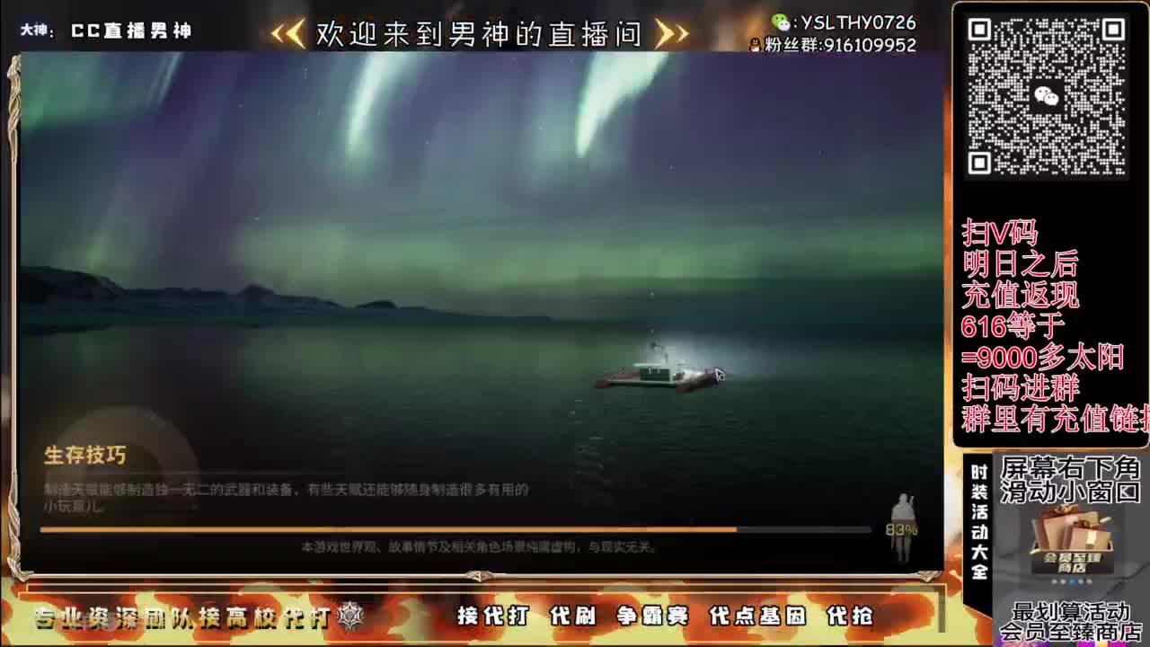 接高校滴滴滴滴 第1段
