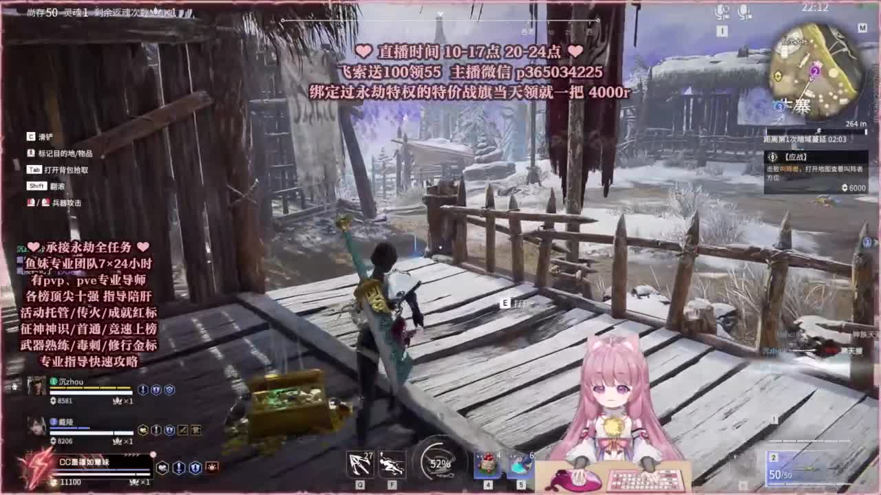 24小时接各种，什么都能打~ 第12段
