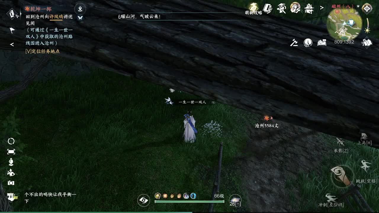 有问必答直播间 第3段
