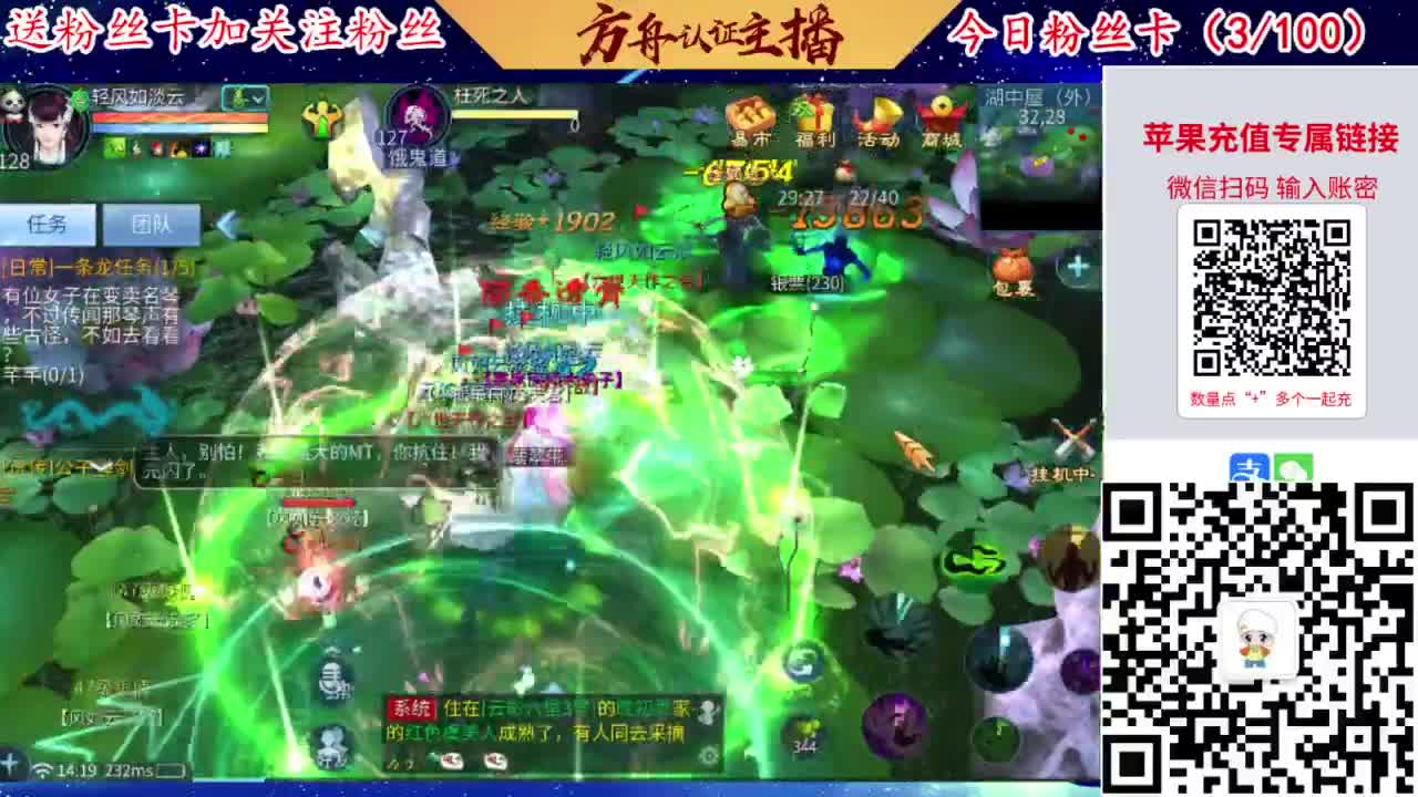 专业强化补缀洗宝宝开性格 第2段
