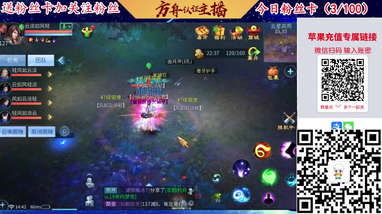 专业强化补缀洗宝宝开性格 第3段