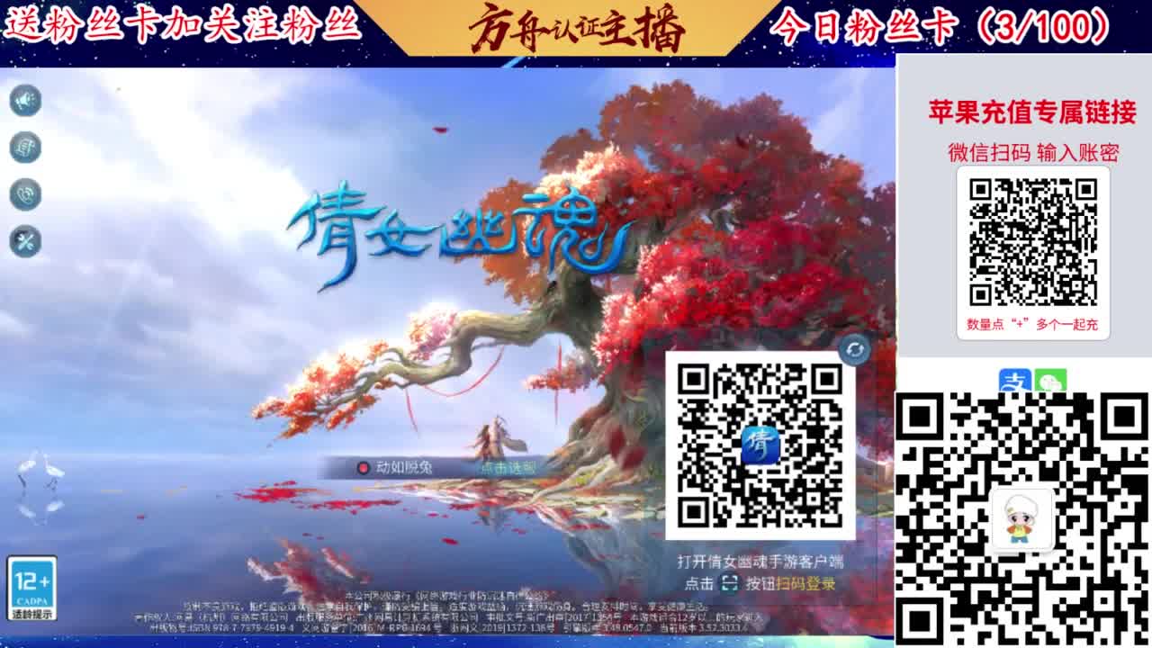 专业强化补缀洗宝宝开性格 第8段