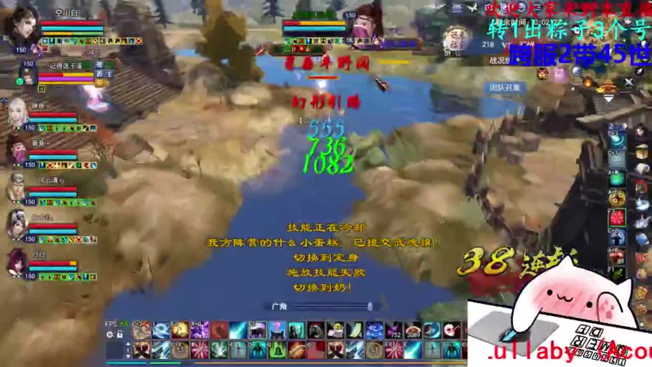 关宁 第2段