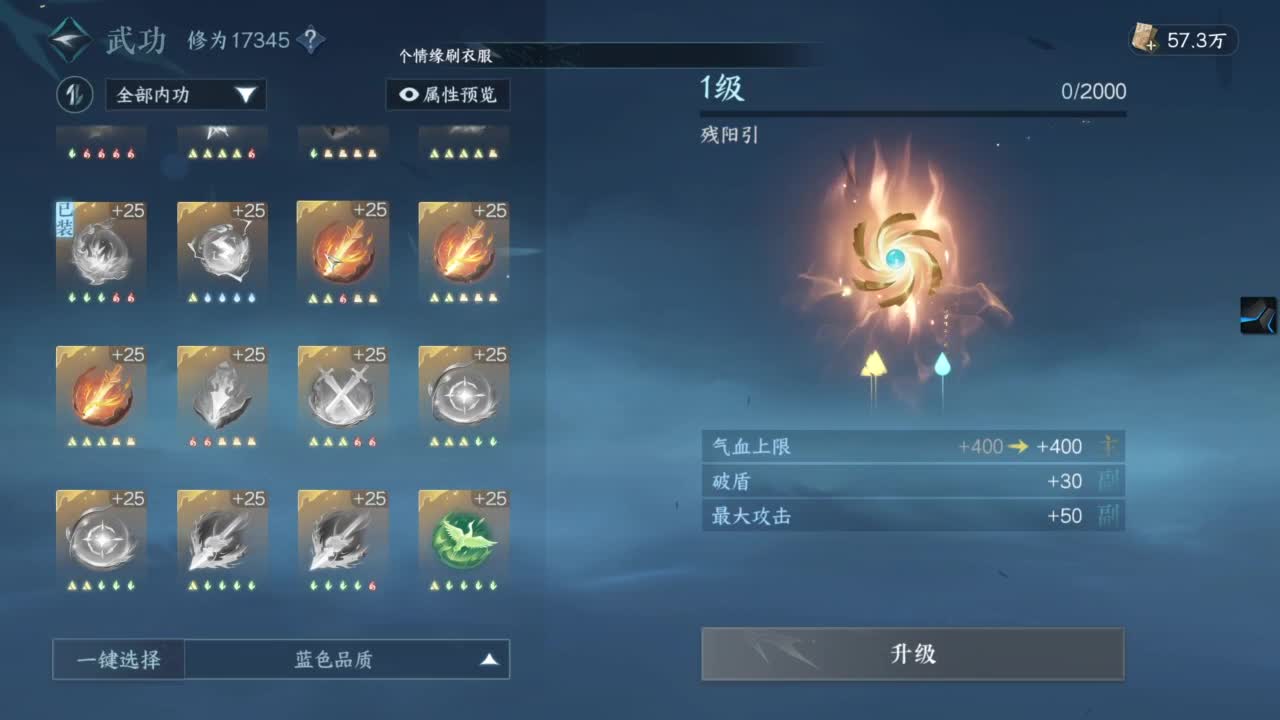 1111 第5段