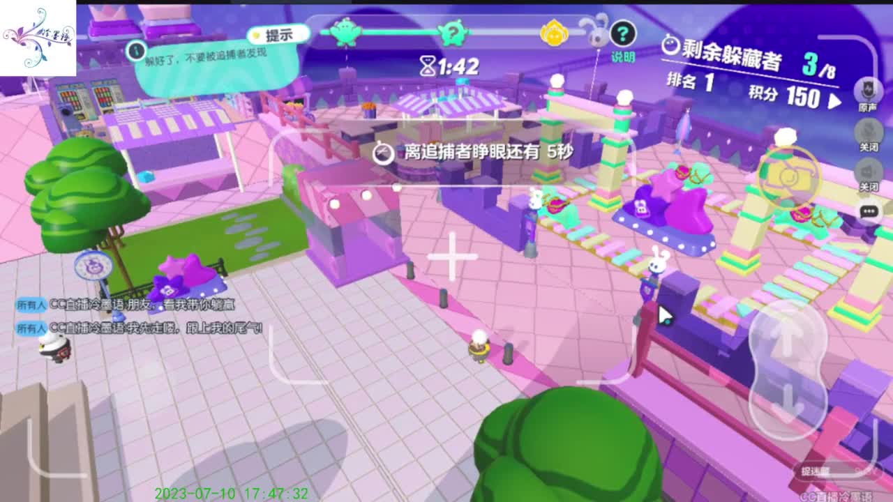 祝大家开心每一天