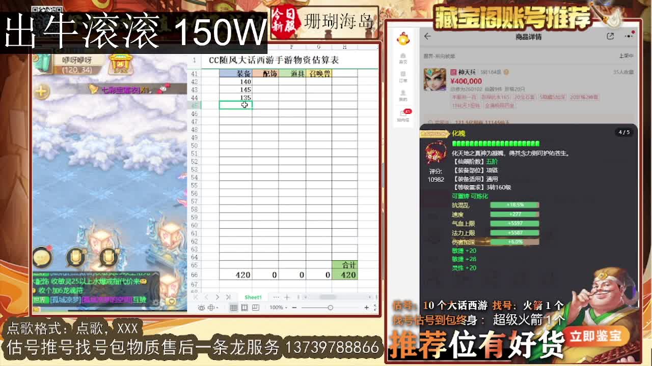 出牛滚滚~
