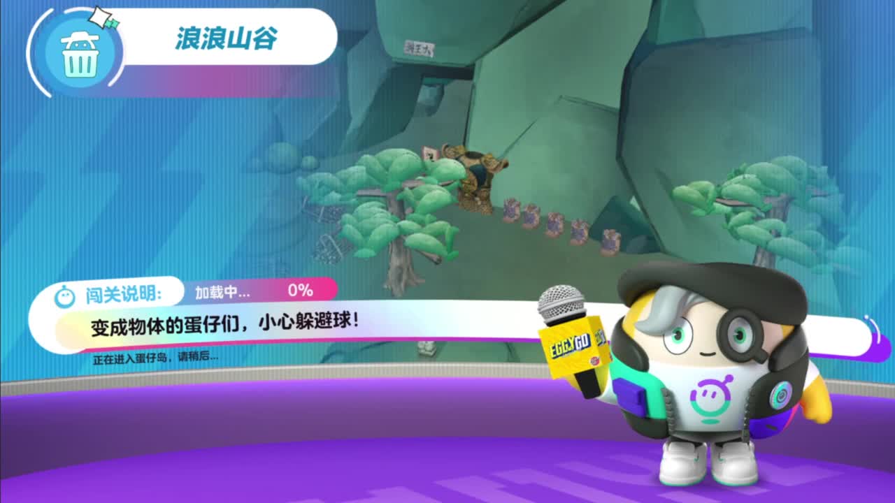 沉迷直播，无法自拔 第8段