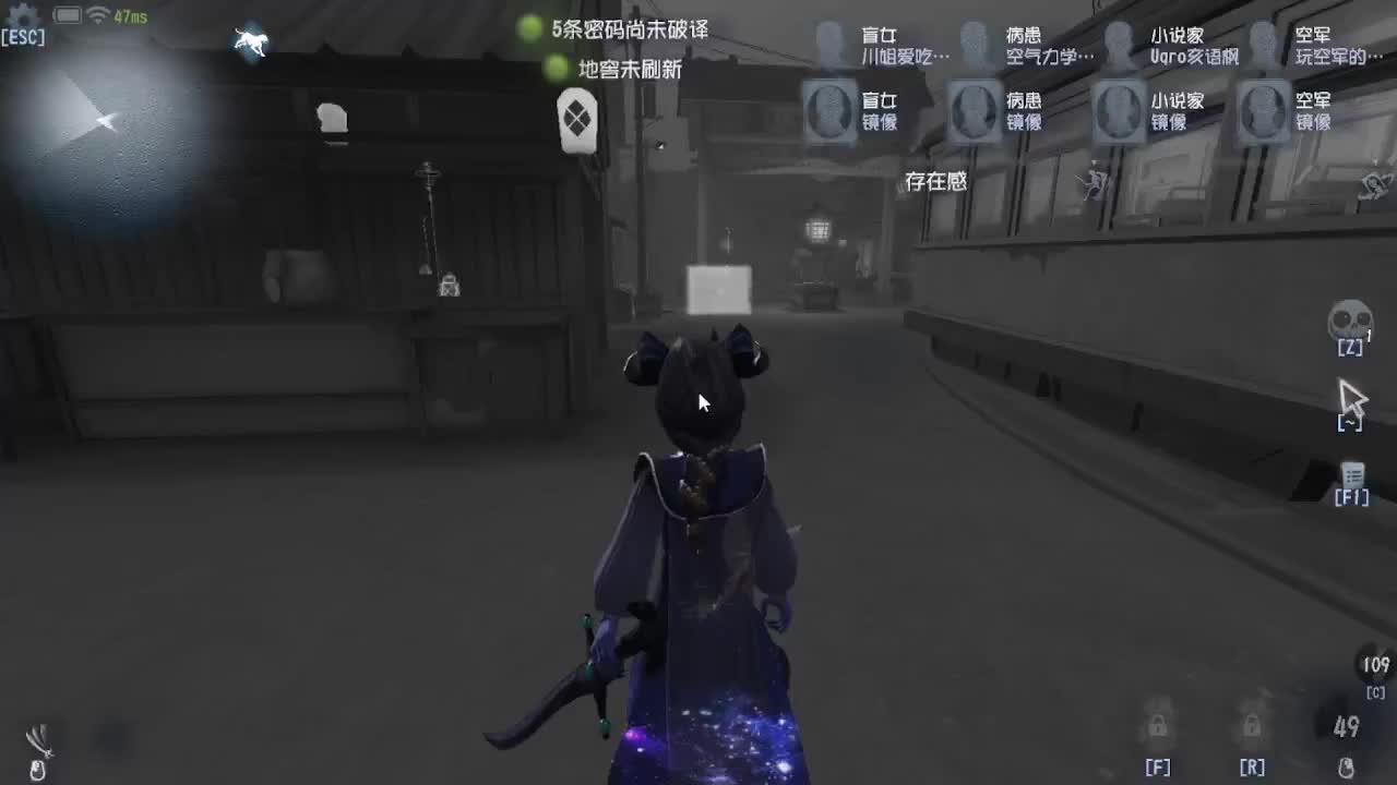 上大分冲冲冲 第2段
