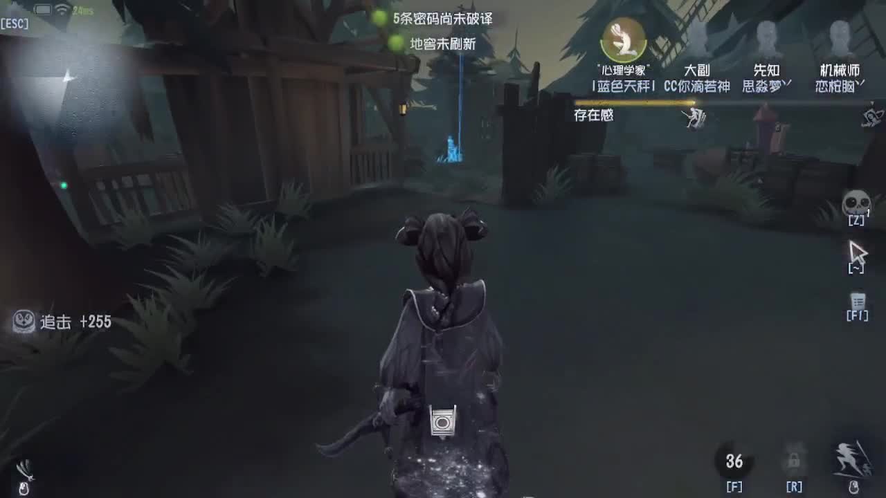 上大分冲冲冲 第4段