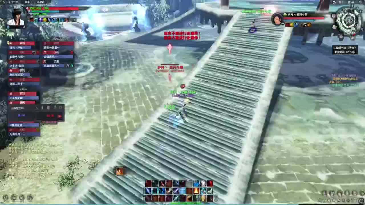 闲聊，战场 第1段