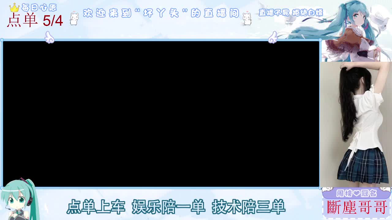 因为信任，所以简单 第2段