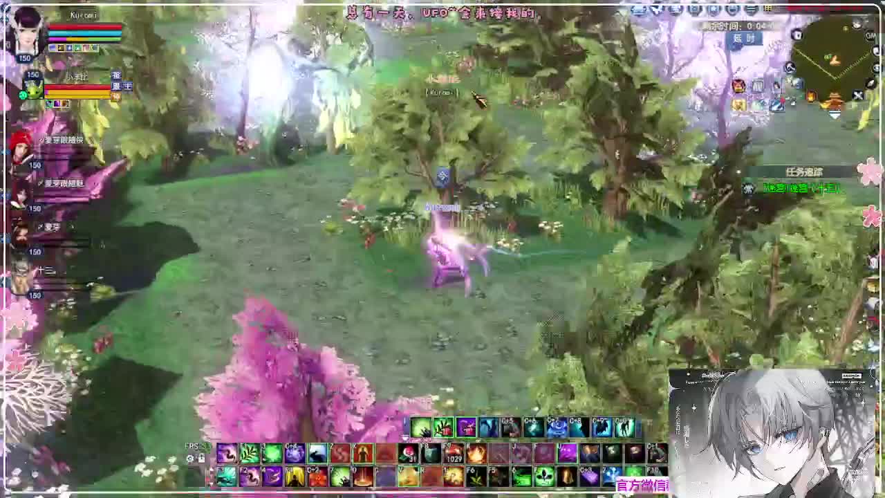 苍穹之巅 第3段