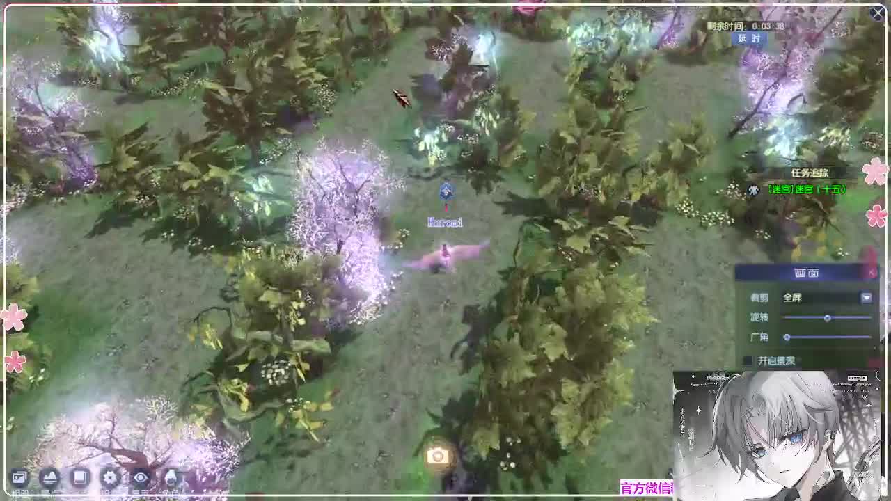 苍穹之巅 第6段