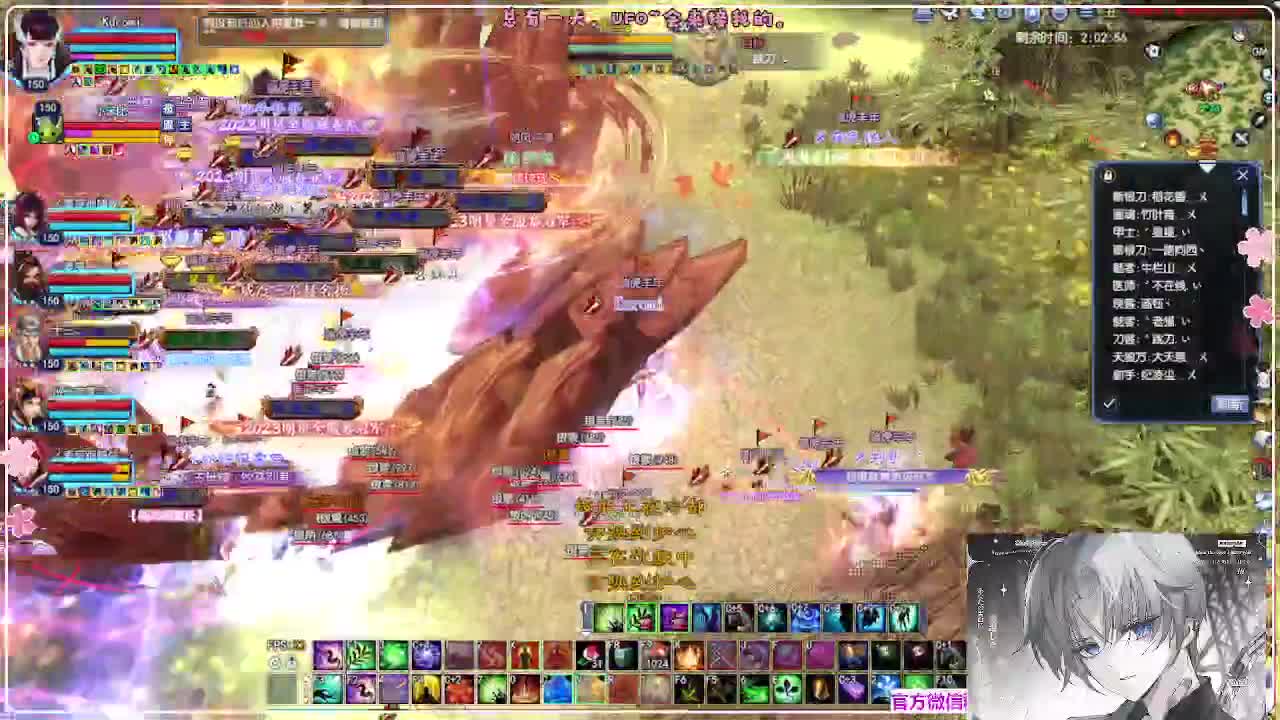 苍穹之巅 第11段