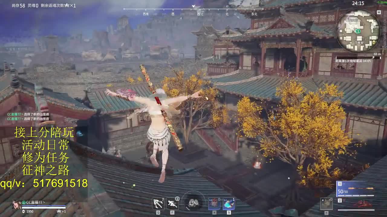 399上修罗！接陪,各种业务！ 第1段