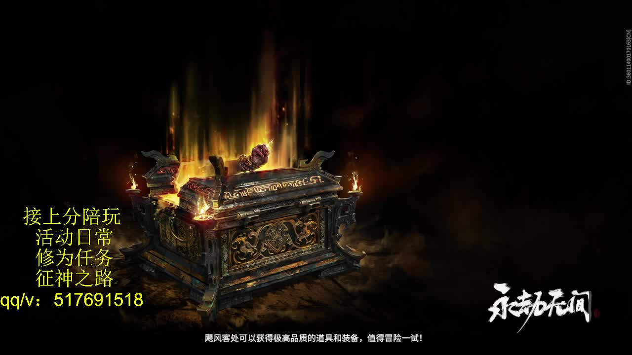 399上修罗！接陪,各种业务！ 第4段