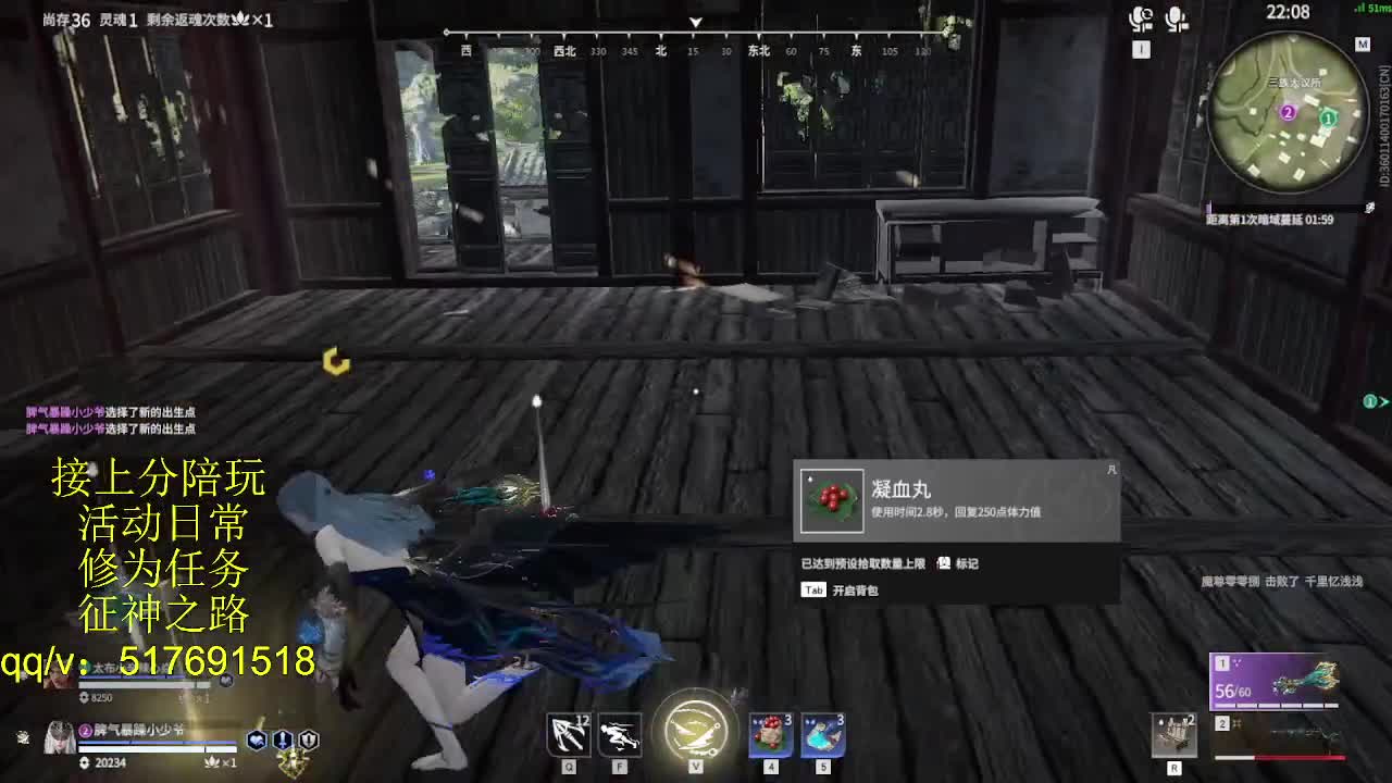 399上修罗！接陪,各种业务！ 第1段