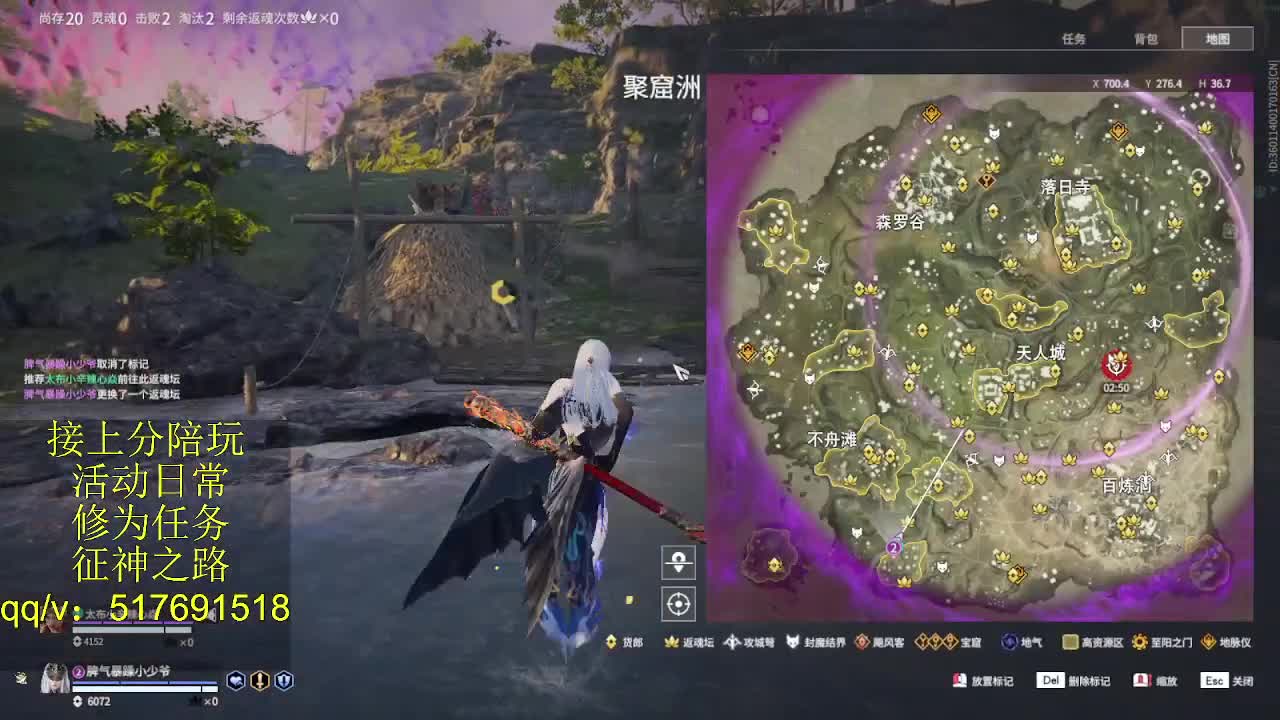 399上修罗！接陪,各种业务！ 第11段