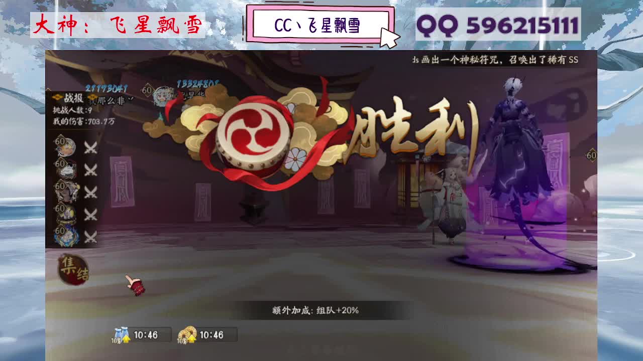 933 第1段