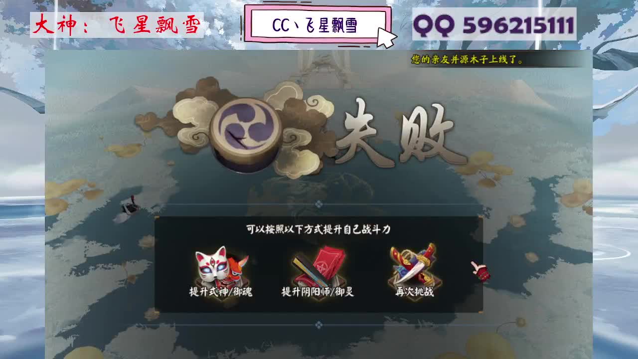 933 第2段