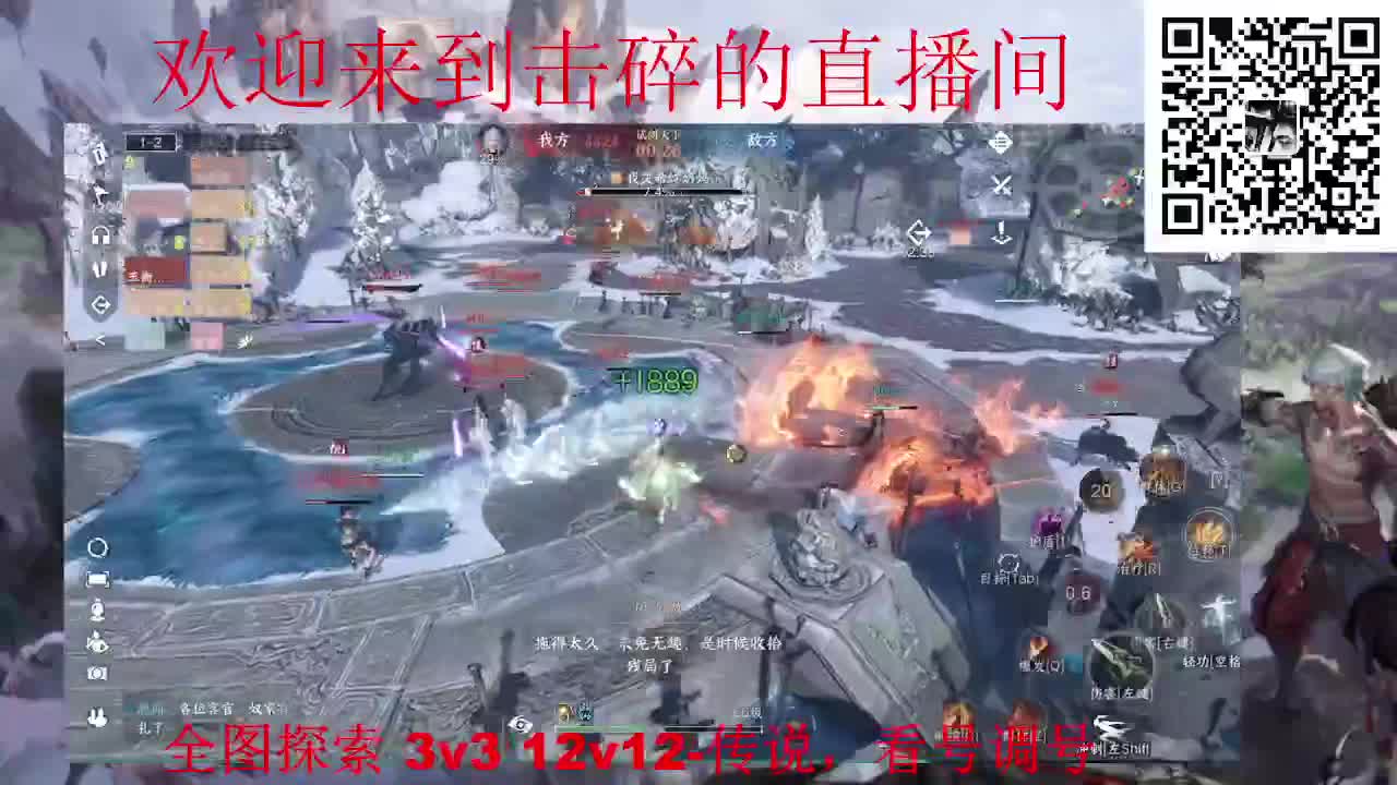 接天谕一切业务 第1段
