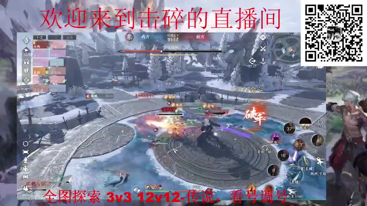 接天谕一切业务 第2段