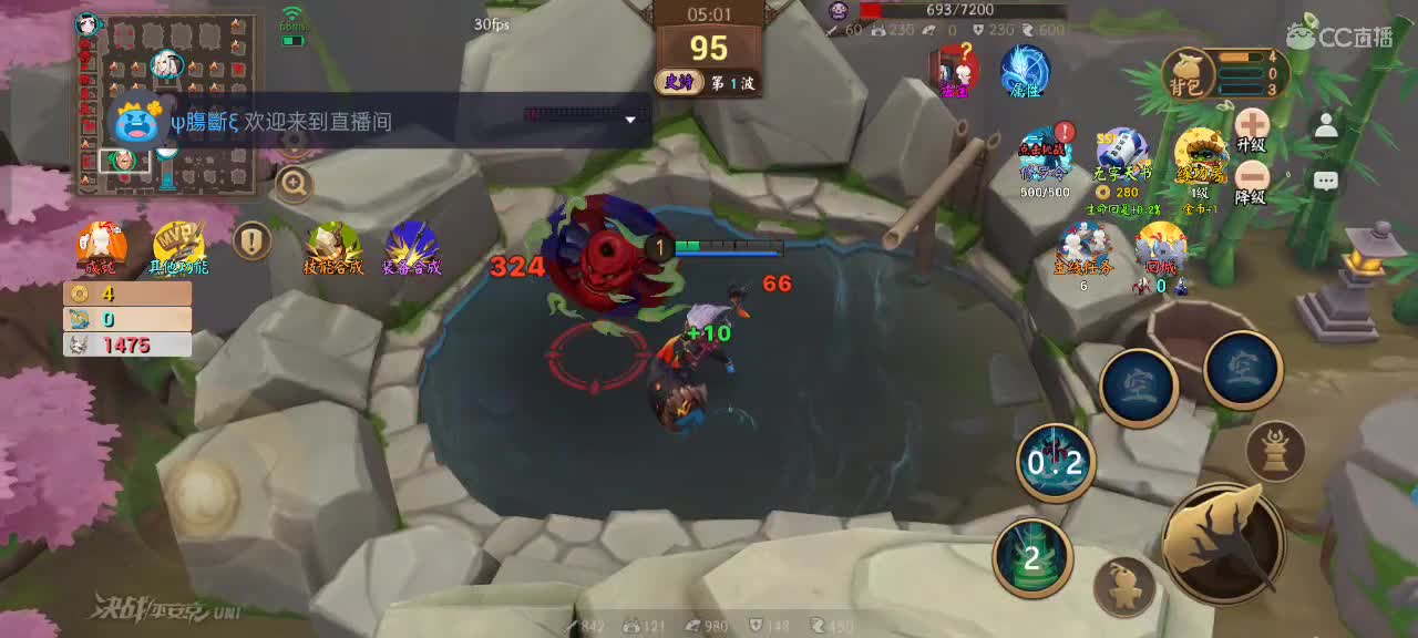 先礼后兵 第1段