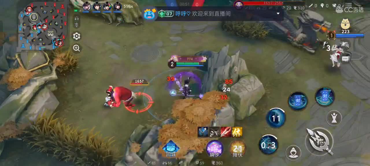 先礼后兵 第5段