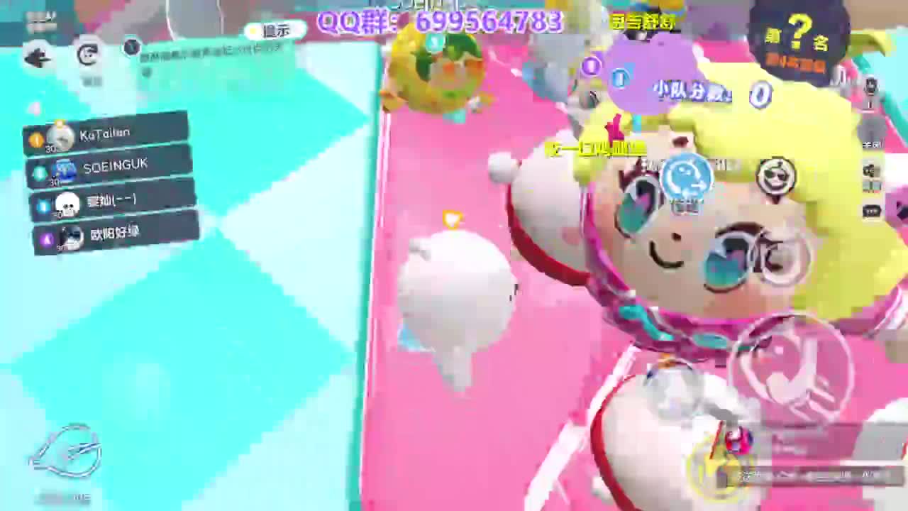 接陪代上凤凰蛋 第7段