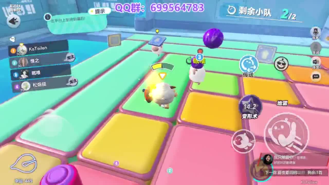 接陪代上凤凰蛋 第9段