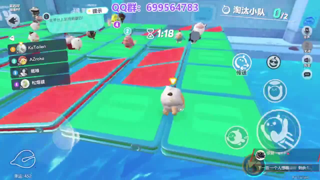 接陪代上凤凰蛋 第12段