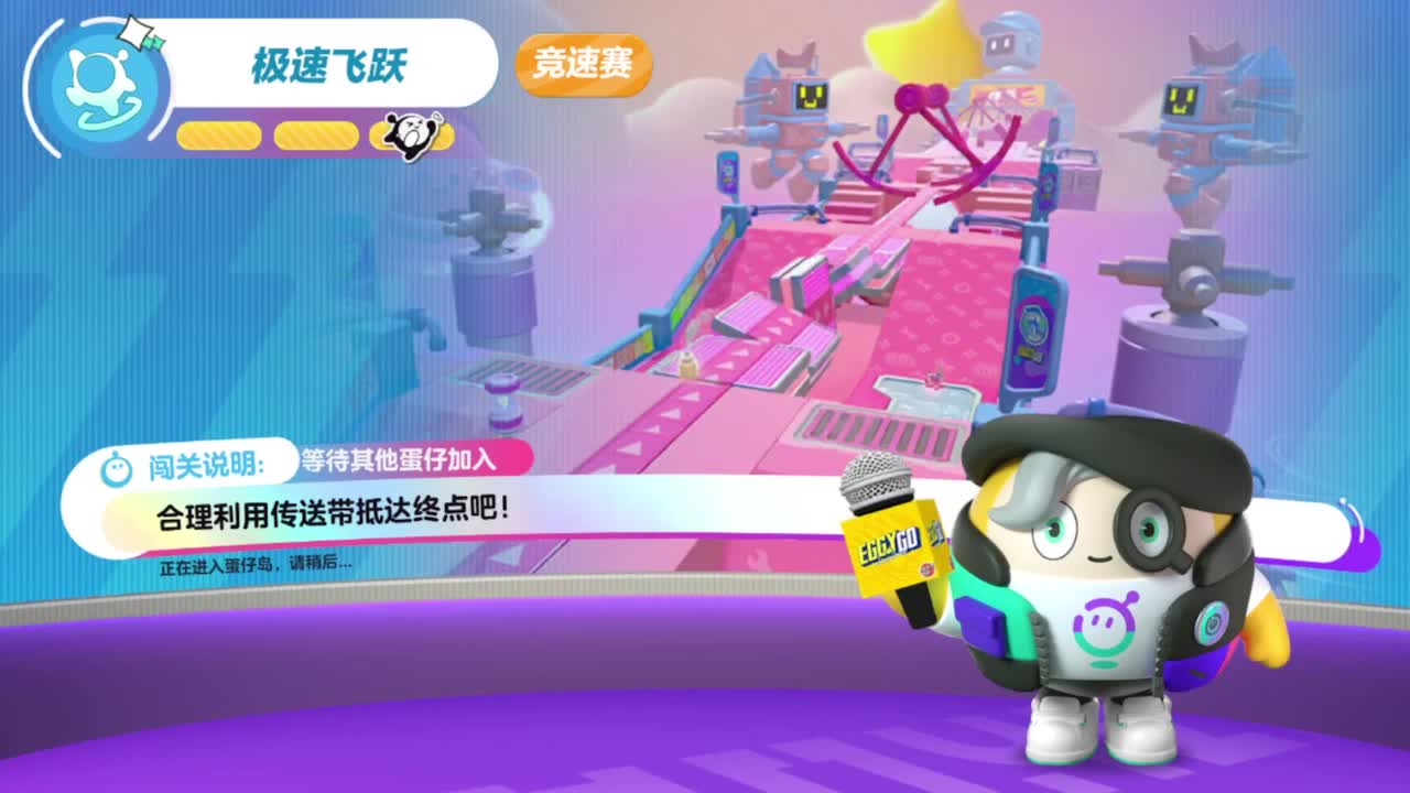 夜风不冷，雷声太大了 第2段